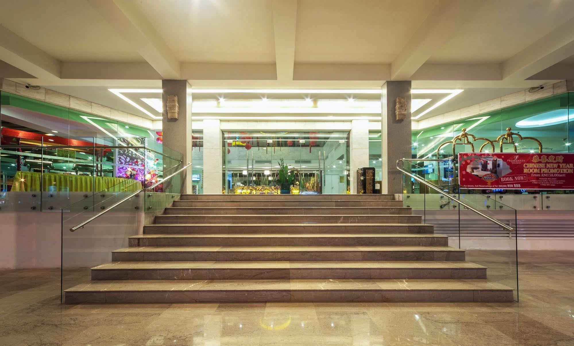 Promenade Hotel Bintulu Εξωτερικό φωτογραφία